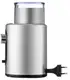 Кофемолка Sencor SСG-3550SS 200 Вт