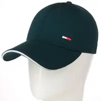 Бейсболка BSH18135 зеленый