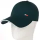 Бейсболка BSH18135 зеленый