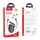 Кабель HOCO Combo Lightning/Micro/Type-C Treasure box magnetic charging cable S50 |1m, 2A|