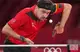 Ракетка для настольного тенниса Butterfly Timo Boll Comfort Junior FL (6110100009)