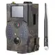 GSM камера для охоты HC300M Фотоловушка