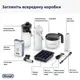 Кофемашина DeLonghi Eletta Explore EСAM-450-65-G 19 бар