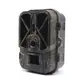 Фотоловушка Suntek HC-940A (50Mp, AA) (1336)