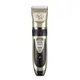 Машинка для стрижки животных Saeday SD-865 Professional Pet Clipper машинка для стрижки собак
