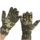 Перчатки флисовые ВСУ (ЗСУ) Ranger RA8941 пиксель