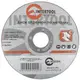 Диск отрезной по металлу 115x1.2x22.2 мм INTERTOOL CT-4002