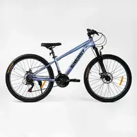 Велосипед Спортивный Corso 26". "ENERGY", 21 скоростей, стальная рама 13", переключатели Shimano. Blue (138162)