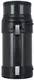Термос 1.5 л Duet Ringel RG-6122-1500-2
