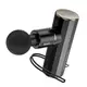 Фитнес-массажёр для мышц  HOCO electric mini silent massager HP50 |10h|