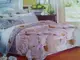 Комплект постельного белья от украинского производителя Polycotton Полуторный 90954