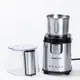 Кофемолка электрическая Sokany SK-3020S 200W 90g