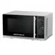 Микроволновая печь Grunhelm 20MX730-G 20 л серая