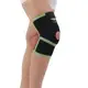Бандаж на колено неопреновый, компрессионный с пружинами с обеих сторон ORTHOPEDICS MEDICAL SMT2101, Размер XL