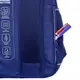 Рюкзак школьный YES TS-59M Hearty 550387 19.5 л