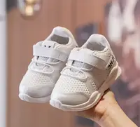 Кросівки Moto Yohji білі, розмір 25