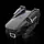 Квадрокоптер Professional Drone E88 1800 mah, 2 HD камеры, время полета до 15 мин