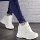 Женские кроссовки на танкетке Fashion Fritz 1620 41 размер 25,5 см Белый