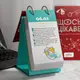 Настольный календарь Что-то интересное