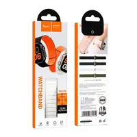 Ремінець HOCO iWatch Flexible series magnetic silicone strap WA39 (38/40/41/42mm)