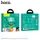 Кабель HOCO Type-C Silicone X21 Plus |2M, 3A|