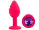 Силиконовая анальная пробка EGZO - Silicone Pink Round Plug Purple, size S
