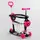 Самокат 5в1 Best Scooter S 5593