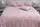 Покрывало Mystery pink Pokryvalo-05