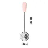 Заварник для чаю Semi круглий із нержавіючої сталі 18 см, Pink