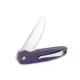 Чем складная Firebird FH926-PL LILAC