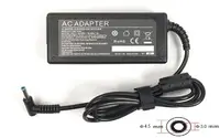 Адаптер для ноутбуков PowerPlant HP 220V, 19.5V 65W 3.33A (4.5*3.0)