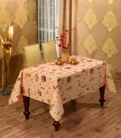 Скатерть 150х150 см Damask Arya AR-TR1005144