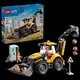 Конструктор LEGO® City Жёлтый экскаватор-погрузчик — строительная игрушка, 301 деталь (60480)