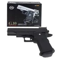 Страйкбольный пистолет "Galaxy Beretta G10" на пульках, металлический