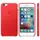 Чехол-накладка Apple Leather Case iPhone 6 plus/6s plus Red