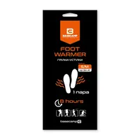 Base Camp химическая грелка-стелька Foot Warmer, тепловые стельки в обувь, армейские самоклеящиеся грелки
