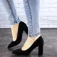 Женские туфли на каблуке Fashion Gabe 1942 40 размер 25,5 см Черный