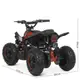 Детский электромобиль Квадроцикл Bambi HB-EATV800B-3ST MP3 до 65 кг