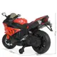 Детский электромобиль Мотоцикл Bambi Racer M 4532EL-3 до 30 кг