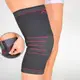 Бандаж на колено трикотажный с кольцом и вставками Orthopoint REF-700 фиксатор коленного сустава, Размер S