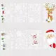 Набор новогодних наклеек на окно New Year 4 13778 20х30 см 8 листов