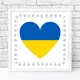 Постер в рамке Сердце Украины 30x30 см (WKMT_22U006_WH)