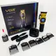 Машинка для стрижки аккумуляторная VGR V-886C GOLD