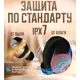 Беспроводные наушники M90 Pro True Wireless Earbuds 5.3