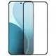Защитное стекло Full screen PowerPlant для OPPO Reno14 FS 5G