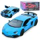 Машинка инертная Auto Mir Lamborghini Aventador AS-3107 12.5 см