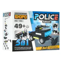 Детский конструктор "Спецназ" Limo Toy KB 198, 3 в 1