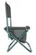 Стул складной Snov Bag Ranger RA-4419