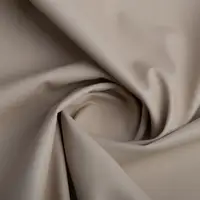 Ткань кожа искусственная с замшей крем