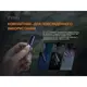 Фонарь ручной Fenix ​​E01 V2.0 голубой